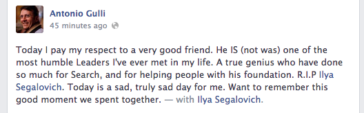 Скончался Илья Сегалович 